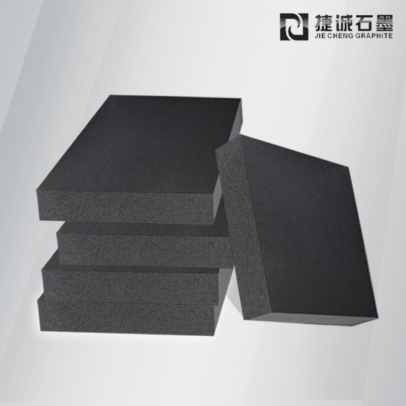 真空爐床板 石墨床板 石墨零件 石墨制品加工廠 規格多 可定制